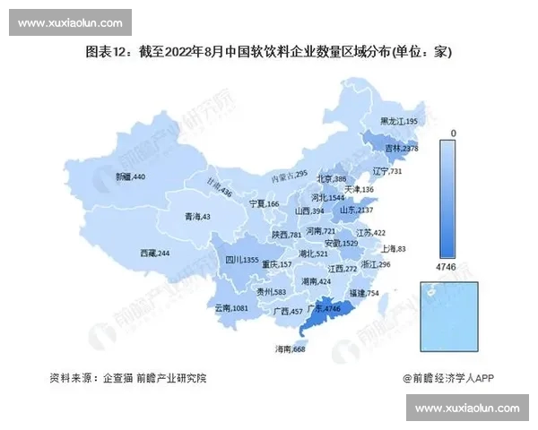 从联赛积分榜看赛季格局变化与球队竞争走势全解析深度观察前景预测