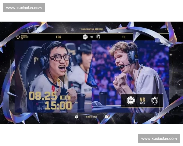 2026年全球电竞赛事大赏开启 热点赛事预告与选手分析