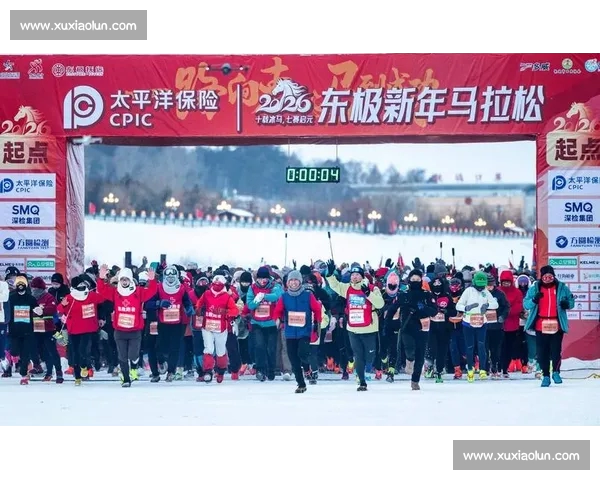 2026年全球体育平台排名解析:领先者与新兴平台的崛起与竞争